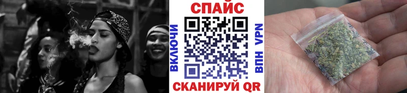 БУТИРАТ 99%  дарк нет какой сайт  Зея 