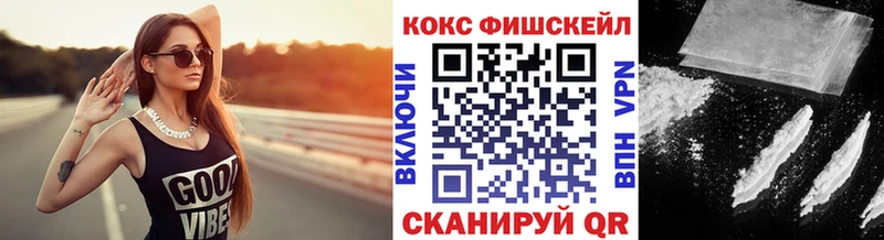 КОКАИН Эквадор  Зея 