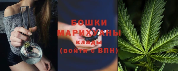 гашиш Абинск