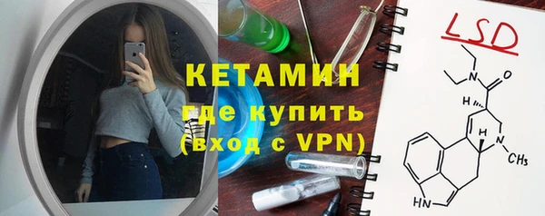 мефедрон VHQ Абдулино