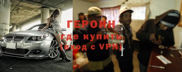 кокс Абаза
