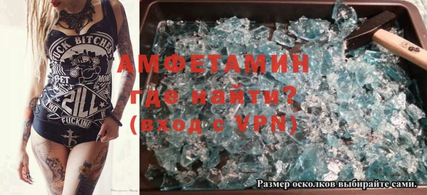 кокс Абаза