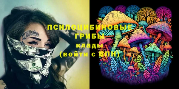 кокаин перу Алексеевка