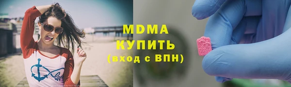 гашиш Абинск