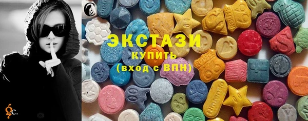 кокс Абаза