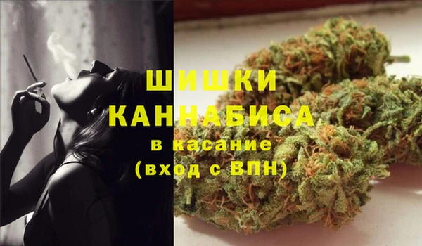гашиш Абинск