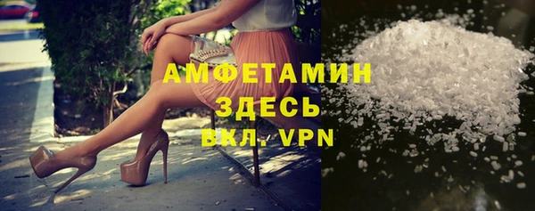 кокаин перу Алексеевка