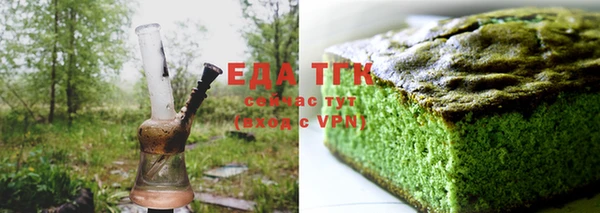 гашиш Абинск