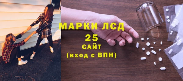кокс Абаза