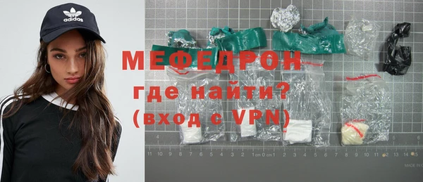 гашиш Абинск