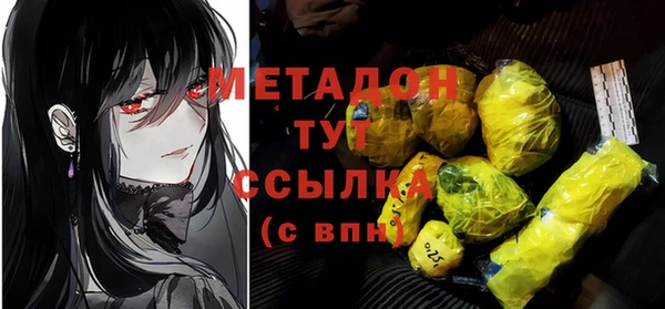 кокс Абаза